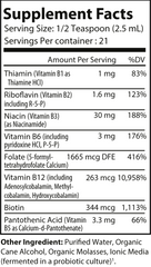 Fermented Vitamin B Complex 2 fl oz